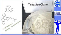 USP/BP/CP/EP Anti Estrogen Steroids powder Tamoxifen Citrate C26H29NO