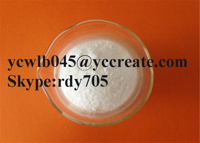 High Purity Raw Material Sodium Butanoate / Sodium Butyrate CAS 156-54-7